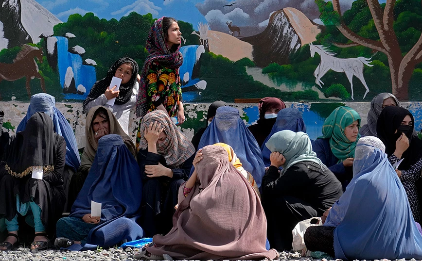 «Θάνατος σε αργή μορφή»: Σοκάρει η έκθεση της Διεθνούς Αμνηστίας για την κακοποίηση των γυναικών στο Αφγανιστάν